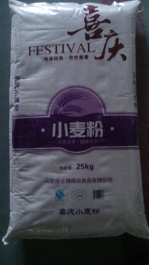 工业园北路1388号,是一家融粮油研发,加工及销售于一体的中型企业